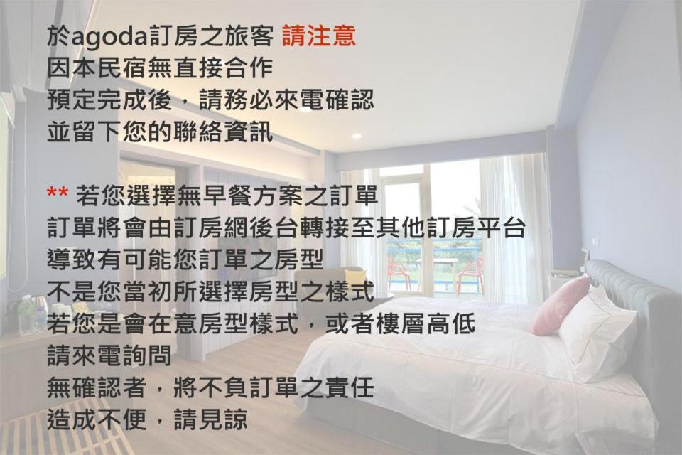 The Riverview Retreats 우지에 외부 사진