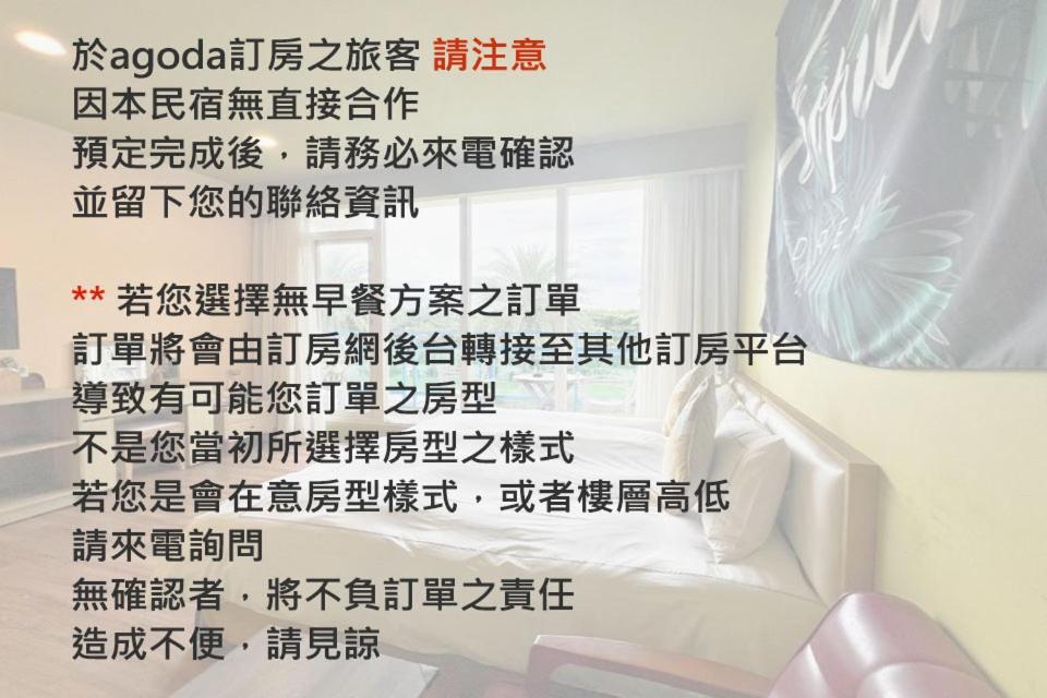 The Riverview Retreats 우지에 외부 사진