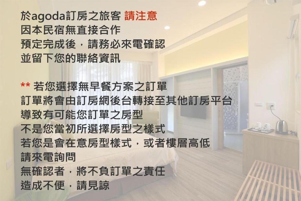 The Riverview Retreats 우지에 외부 사진