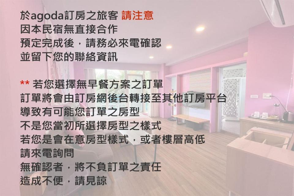 The Riverview Retreats 우지에 외부 사진