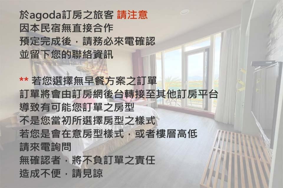 The Riverview Retreats 우지에 외부 사진